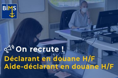 On recrute : déclarant & aide-déclarant en douane H/F